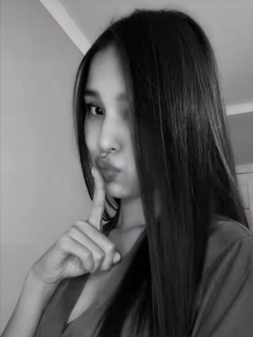 Камила