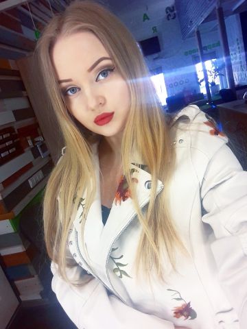 Лейла