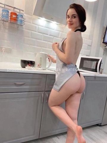 Элина