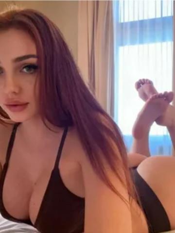 Полина